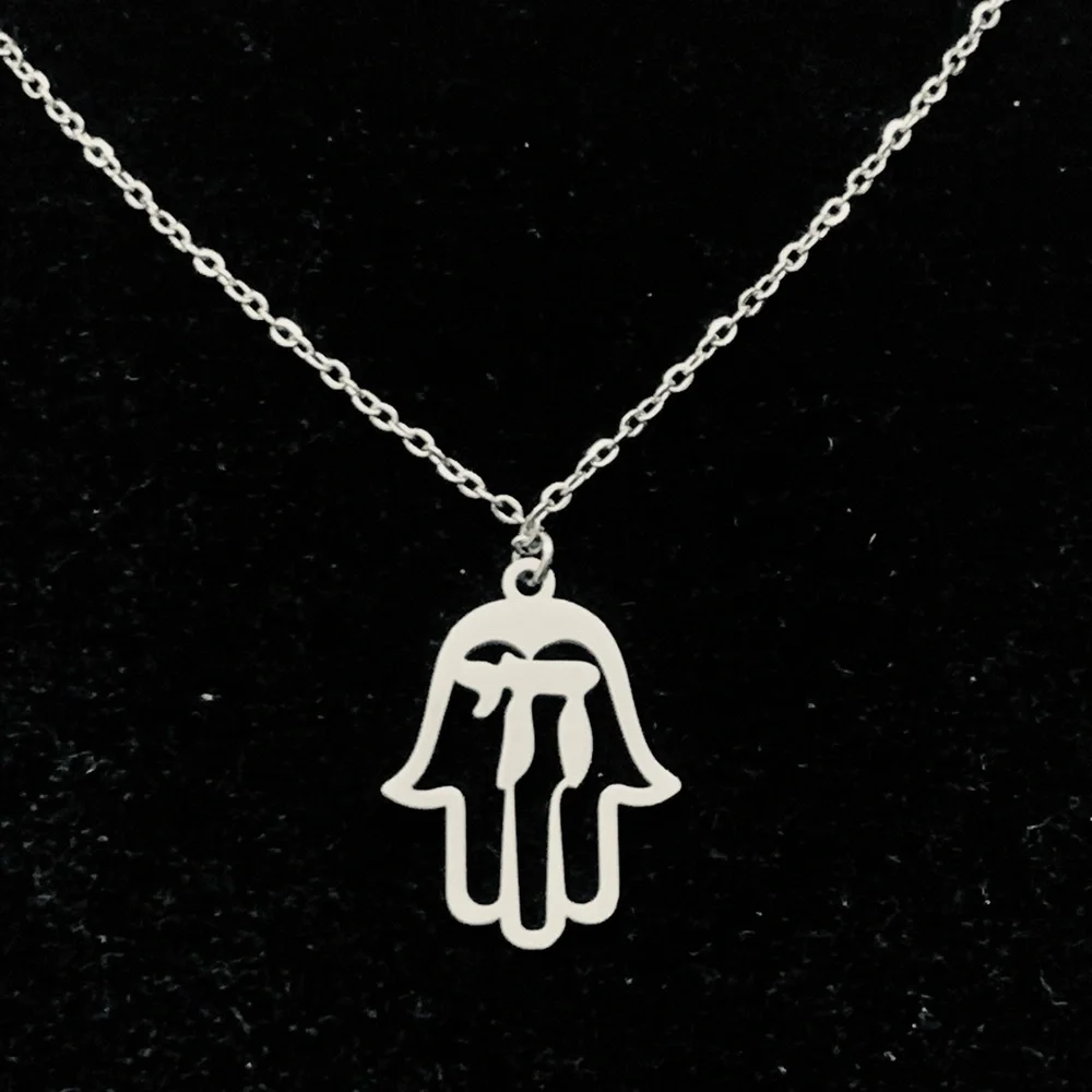 Hamsa Hand Chai (life) Jewish Chain necklace